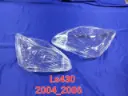 غطاء مصابيح امامية لكزس
Ls430
2004_2006