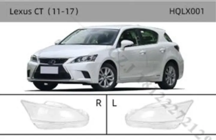 Lexus CT (11-17)