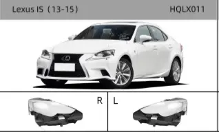 Lexus IS (13-15)