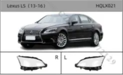 Lexus LS (13-16)