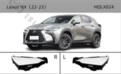 Lexus NX (22-23)