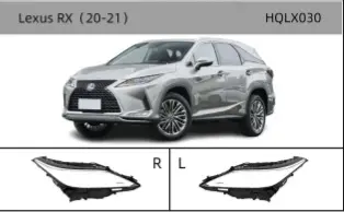 Lexus RX (20-21)