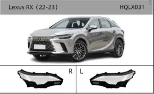 Lexus RX (22-23)
