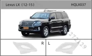 Lexus LX (12-15)