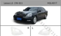 Lexus LS (99-03)