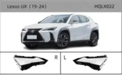 Lexus UX (19-24)