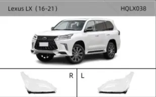 Lexus LX (16-21)