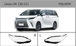 Lexus LM (20-23)